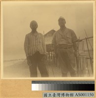 藏品(頭目與殖民者像)的圖片